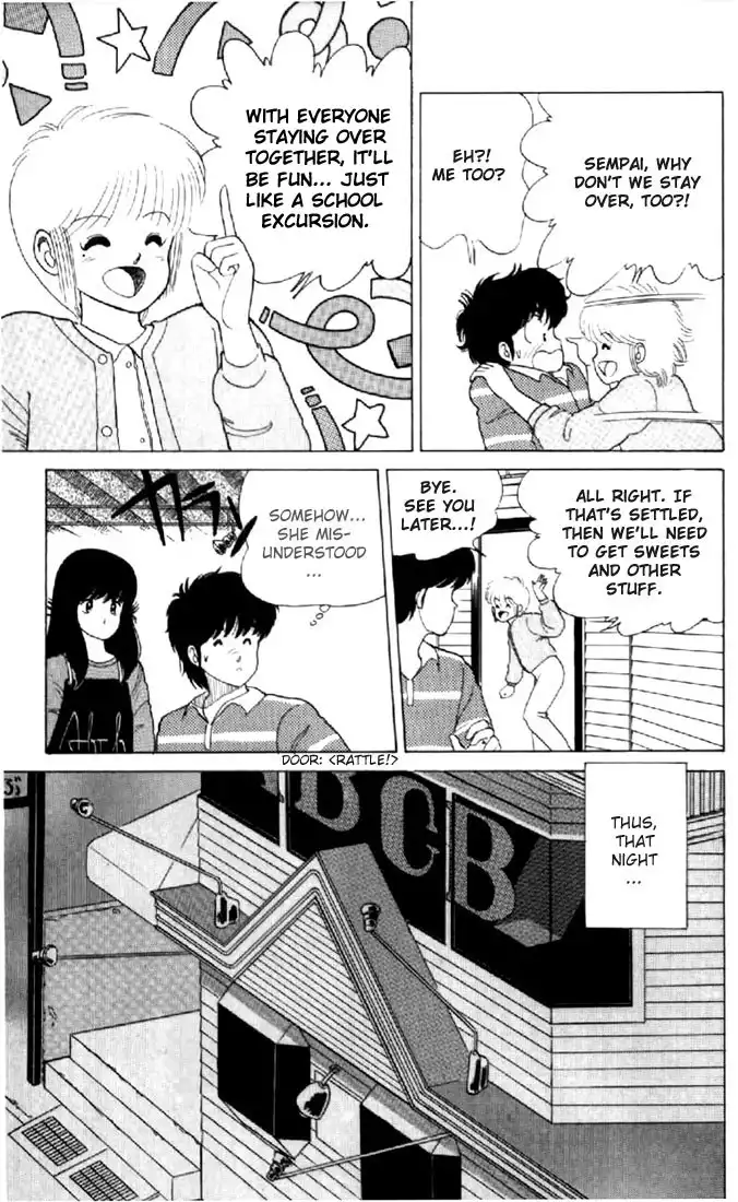 Kimagure Orange Road Chapter 32 5